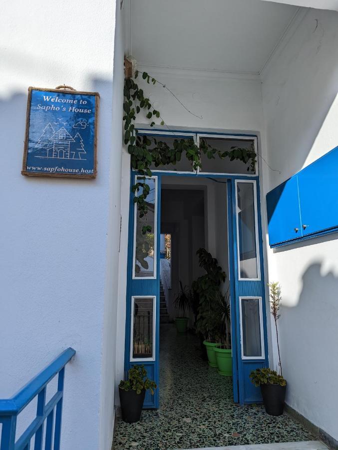 Small House For Holidays Leonídion Extérieur photo